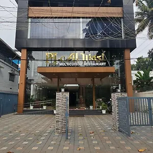 Hotel Pearl Palace, Attingal
